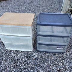 ２つ　プラスチック　収納