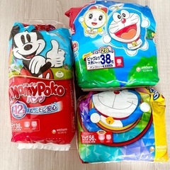 オムツ　マミーポコ