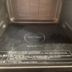 【使用問題なし】NE-MS267 Panasonic パナソニック オーブンレンジ
の画像