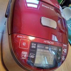 HITACHIスチームカット圧力炊飯ジャー