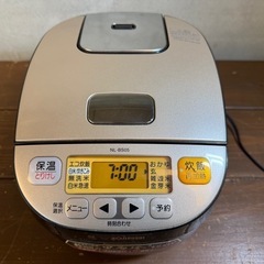 象印 マイコン炊飯ジャー 極め炊き 3合 NL-BS05-XB  2015年製