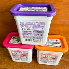 受け渡し決まりました　ボールド　3種類セットの画像