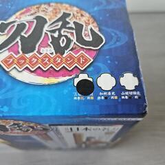 ブックスタンド 刀乱 三日月宗近 非売品    の画像