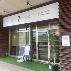 タロット占いしてます！宝石占いなどもあります！