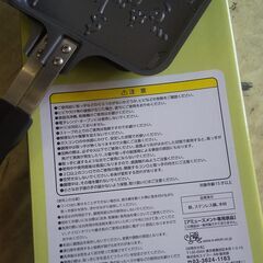 ちいかわ ホットサンドメーカーの画像