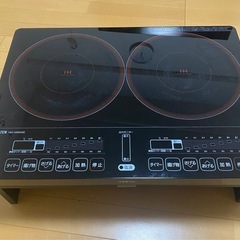 YAMAZEN(山善)◆IH クッキングヒーター YEK-145...