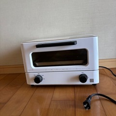 オーブントースター