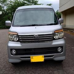 アトレーワゴン　4WD　車検2年付き