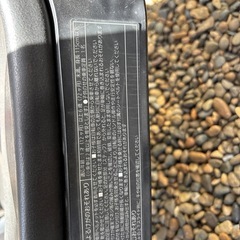 自転車　ジュニアシートの画像