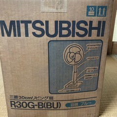 扇風機