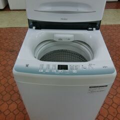 ID625747　4.5K洗濯機　ハイアール　2021年製　JW-U45HKの画像