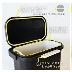 【新品未使用】おむつゴミ箱10Lの画像