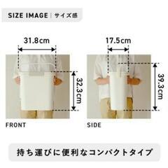 【新品未使用】おむつゴミ箱10Lの画像