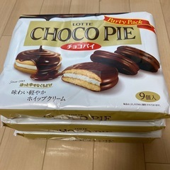 ロッテ チョコパイ パーティーパック お菓子