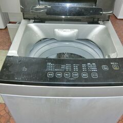 ID625709　6K洗濯機　アイリスオーヤマ　2020年製　DAW-A60　※日焼け有りの画像