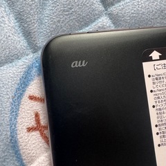 Qua tab QZ10 kyt33 タブレット　 の画像