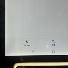 Qua tab QZ10 kyt33 タブレット　 の画像