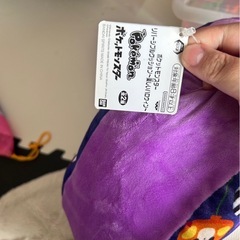 ポケモン　クッションの画像