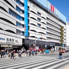 【民泊物件】　北池袋　民泊　旅館業　許可物件　 