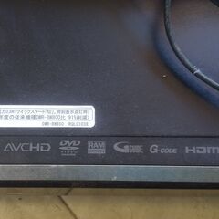 電源入りません! パナソニック DMR-BW850の画像