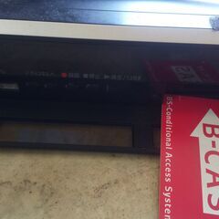 電源入りません! パナソニック DMR-BW850の画像