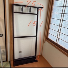 洋服掛け 木製 折り畳み 昭和ものの画像