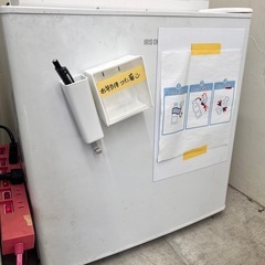 アイリスオーヤマ 冷蔵庫 AF42-W 42L