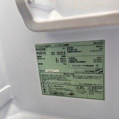 アイリスオーヤマ 冷蔵庫 AF42-W 42Lの画像