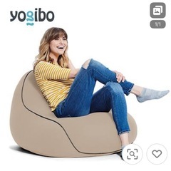 Yogibo Lounger(ヨギボー ラウンジャー)