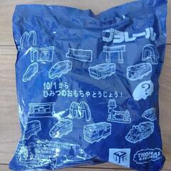 ハッピーセットのオモチャ　プラレール　未開封　②-2の画像