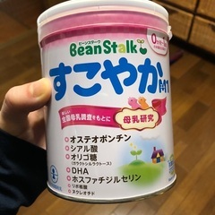 ◎粉ミルク　すこやか　300g