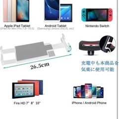 【amazon】スマホ・iPadスタンドの画像