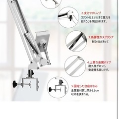 【amazon】スマホ・iPadスタンドの画像