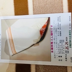 ニットクイックシーツの画像