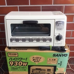 サンヨー オーブントースター SK-S5  シンプル操作の画像