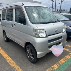 極上‼️過去事業利用無し‼️リフトアップ‼️の画像