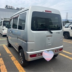 極上‼️過去事業利用無し‼️リフトアップ‼️の画像