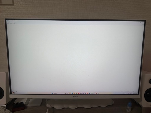Pixio PX278 WAVE White ゲーミングモニター 27インチ 180Hz WQHD ホワイト