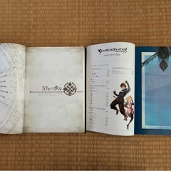 ゲーム関連本　
キーホルダーの画像