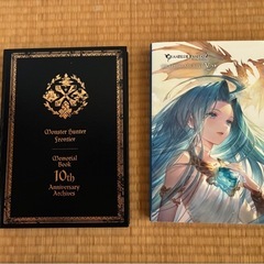 ゲーム関連本　
キーホルダーの画像