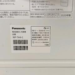 0507-079 Panasonic 食洗機 NP-TH4 2020年製の画像