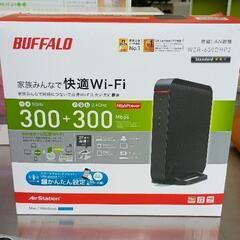 0507-112 BUFFALO Wi-Fi　ルーター