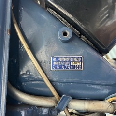 1964年 ホンダスーパーカブ CD105 実動の画像