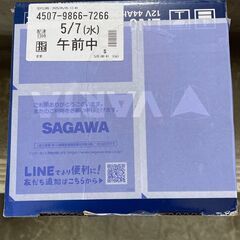 [バルタ] VARTA Blue Dynamic LN0　544 001 039 輸入車・国産車用バッテリー ドイツ車・トヨタ車適合の画像