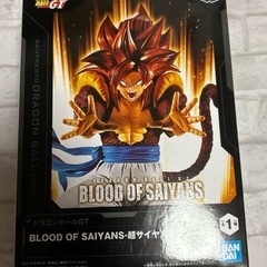 ドラゴンボール　フィギュア