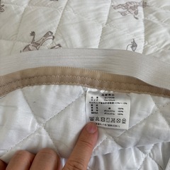 【条件付き割引】ベビー ベッドパットの画像