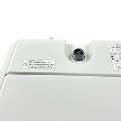 美品  2023年製　RORO ヤマダ電機　YWM-T55LW 全自動電気洗濯機 YAMADA 容量5.5kg 最終値下げ‼️ の画像