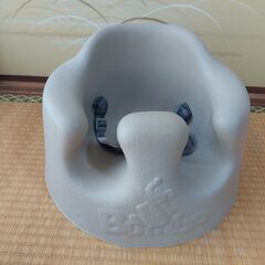 バンボ（Bumbo） ベビーソファ｜クールグレー｜専用腰ベルト付...