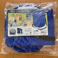 [お値下げ致しました］クーラーバックスツール