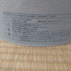 バンボ（Bumbo） ベビーソファ｜クールグレー｜専用腰ベルト付き　中古美品の画像